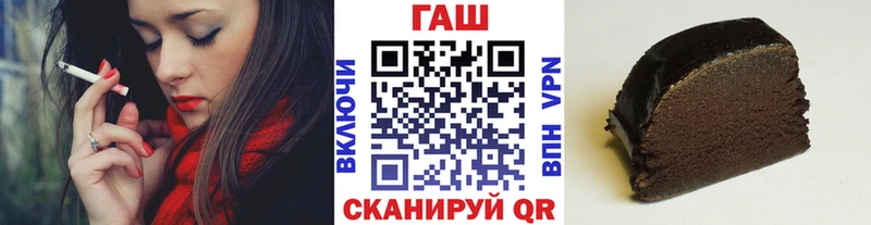 Купить наркотики сайты Канаш Псилоцибиновые грибы Меф Каннабис Экстази A PVP