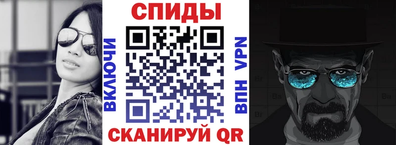 АМФЕТАМИН 98%  Канаш 
