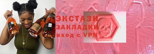 марки lsd Волоколамск