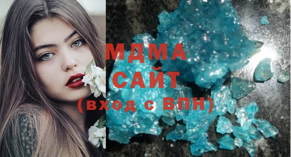 ECSTASY Семикаракорск