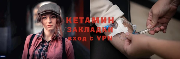 COCAINE Семёнов