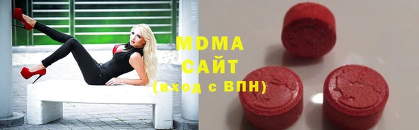 соль курить ск Вяземский