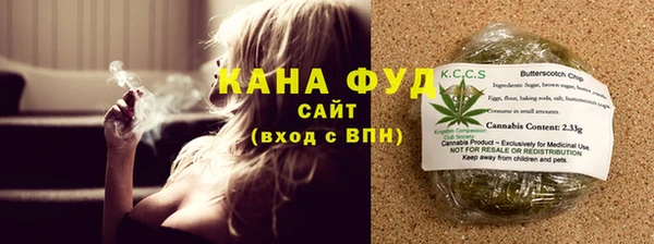 марки lsd Волоколамск