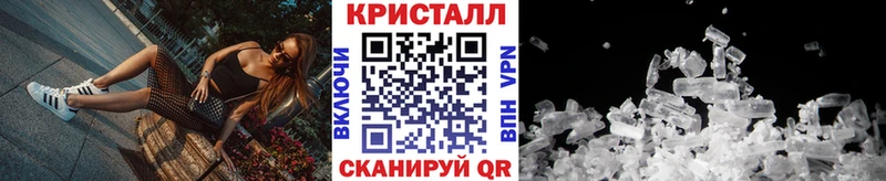 продажа наркотиков  кракен рабочий сайт  Первитин мет  Канаш 